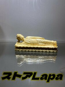 珍品 総柘植材 釈迦如来 像 釈迦 仏像 釈迦像 釈迦様 木彫仏像 仏師で仕上げ品 特上彫 仏教工芸品