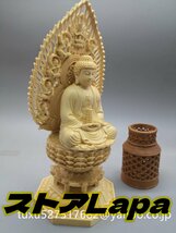 新作 薬師如来 仏像 薬師如来像 総檜材 仏教工芸品　木彫仏教　精密細工　極上品　仏師で仕上げ品　_画像2