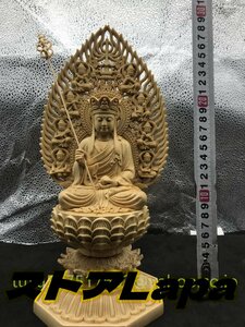 地蔵菩薩 仏壇仏像 仏教工芸品 祈る厄除 精密細工 木彫仏像 供養品