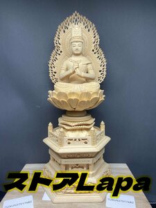 極上品 大日如来 仏像 大日如来坐像 大日如来像 大日如来座像 木彫り細密彫刻 仏教工芸品 仏師で仕上げ品 手作り 希少