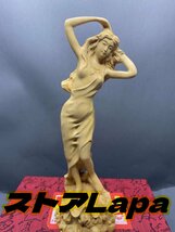 A815 美少女 東洋彫刻 天然木・置物・柘植製・木彫り・細密彫刻・総高20.5cm_画像1