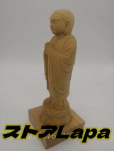 仏教美術 地蔵菩薩　木彫仏像 地蔵菩薩像 精密彫刻　極上品_画像2
