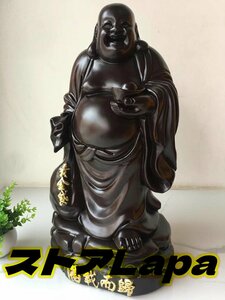 極上品 布袋様 置物 布袋尊 七福神 一刀彫り 木彫仏像 仏教工芸品