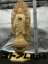 阿弥陀如来 彫刻 立像 仏像 佛像 置物 美術工芸品 仏教美術◆ 阿弥陀如来像 現生安穏 極楽往生 仏教美術 美術品_画像8