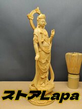 お守り本尊 勢至菩薩立像 勢至菩薩 うま年生まれの 仏教美術 木彫 仏像_画像2