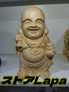 縁起物 置物 七福神　布袋様　精巧木彫 木彫り 布袋尊 高さ22cm