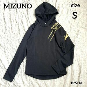 MIZUNO ミズノ バレーボール スウェットシャツ