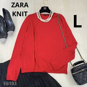 ZARA ザラ　薄手赤ニット　大きいサイズ　L ニット　ゆったりニット　赤