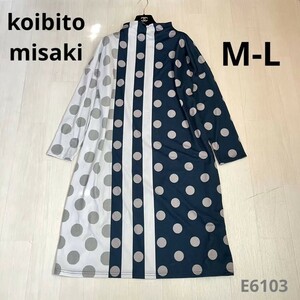 koibito misaki モックネック　ドットワンピース　M-L