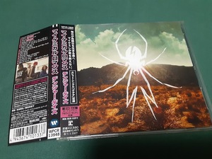 MY CHEMICAL ROMANCE　マイ・ケミカル・ロマンス◆『デンジャー・デイズ』国内盤CDユーズド品