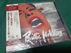 BILLIE HOLIDAY　ビリー・ホリディ◆『奇妙な果実』日本盤SHM-CD 未開封品