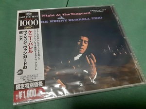 KENNY BURRELL　ケニー・バレル◆『ヴィレッジ・ヴァンガードの夜+2』日本盤CD 未開封品