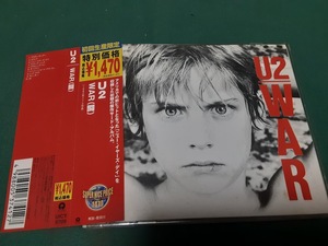 U2◆『WAR(闘)』国内盤CDユーズド品