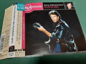 RICK SPRINGFIELD　リック・スプリングフィールド◆『グレイテスト・ヒッツ』日本盤CDユーズド品