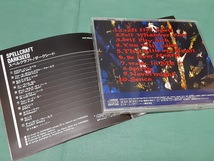 DARKSEED　ダークシード◆『スペルクラフト』日本盤CDユーズド品_画像2
