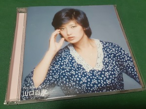 Momoe Yamaguchi ◆ "Hit Collection Vol.2" Используется CD