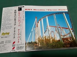 BMX BANDITS　BMXバンディッツ◆『テーマ・パーク』日本盤CDユーズド品