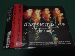 ザ・モッズ The Mods◆『trust me trust you』ユーズドCD