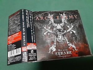 ARCH ENEMY　アーチ・エネミー(アーク・エネミー)◆『ライズ・オブ・ザ・タイラント』CD+DVD 日本盤ユーズド品