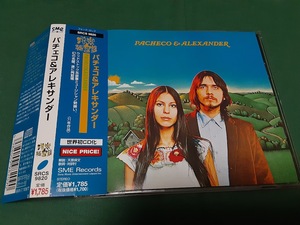 PACHECO & ALEXANDER◆『パチェコ＆アレキサンダー』日本盤CDユーズド品