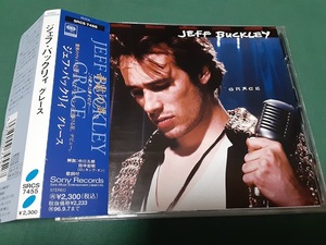 JEFF BUCKLEY　ジェフ・バックリィ◆『グレース』日本盤CDユーズド品