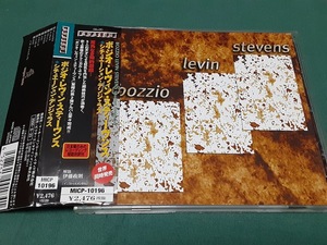 TERRY BOZZIO テリー・ボジオ　TONY LEVIN トニー・レヴィン　STEVE STEVENS　スティーヴ・スティーヴンス◆日本盤CDユーズド品