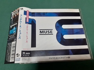 MUSE　ミューズ◆『ランダム 1-8』日本オリジナル企画盤　ユーズド品