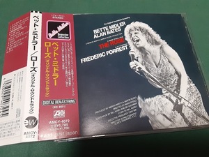 サントラ　BETTE MIDLER　ベッド・ミドラー◆『ローズ』日本盤CDユーズド品