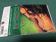 PAUL HARDCASTLE　ポール・ハードキャッスル◆『フィール・ザ・プリーズ』日本盤CDユーズド品_画像1