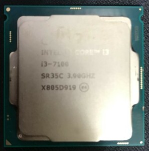 Intel Core i3-7100 動作確認済