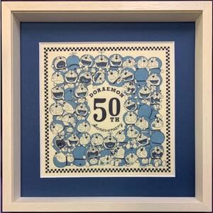 ★新品★未使用★未開封★ドラえもん まんが連載開始50周年記念 限定 浮世絵木版画 50th Anniversary 50 poses