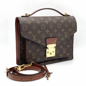 1円 極美品 LOUIS VUITTON ルイヴィトン モノグラム モンソー 2way ハンドバッグ ショルダー レディース メンズ M51185