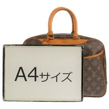 ルイヴィトン LOUIS VUITTON ハンドバッグ ドーヴィル M47270 モノグラム ライン ブラウン 中古B 275305_画像9