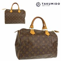 ルイヴィトン LOUIS VUITTON ボストンバッグ スピーディ30 M41526 モノグラムライン ブラウン 中古B 275427_画像1