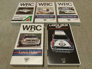  Boss ko* Moto WRC video Lancia Stratos, Rally 037, Delta S4, Delta group B group A 5 pcs set 