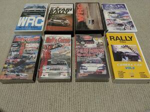 WRC video Monte Carlo, Safari, Event, camera car, Rally video magazine group A 8 pcs set 