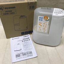 保管品 未使用 美品 アイリスオーヤマ IRIS OHYAMA 加熱式加湿器 KSHM-120RA_画像1