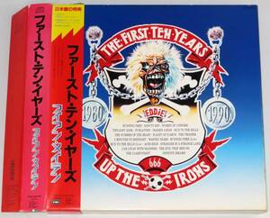 IRON MAIDEN The First Ten Years Up The Irons 10CD Japan Box Set 帯付き