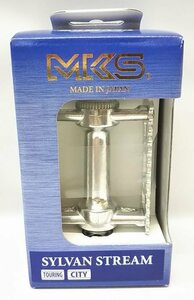 新品 MKS　SYLVAN STREAM/シルバン ストリーム シルバー　送料無料(北海道、沖縄、離島除く)　三ヶ島製作所　ペダル フラットベダル　