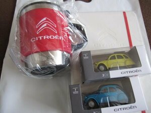  Citroen goods mug Note minicar set 