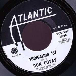 Don Covay - I Was There / Shingaling '67 (A) SF-GB265