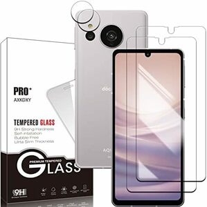 【2+2枚セット】 AQUOS sense7 用のガラスフィルム フィルム(2枚) + レンズ保護フィルム (2枚) 強化ガラス液