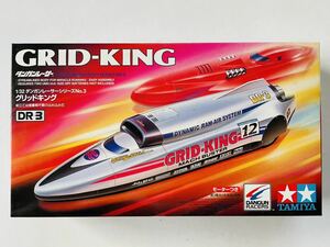 タミヤ★ダンガンレーサー★限定品★ITEM 94408★グリッドキング★ブラック★2000年★TAMIYA★当時の定価900円