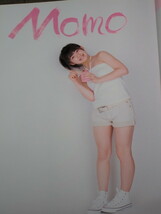 Berryz工房　嗣永桃子4thソロ写真集　「momochiiii」　DVD付き　初版 _画像4