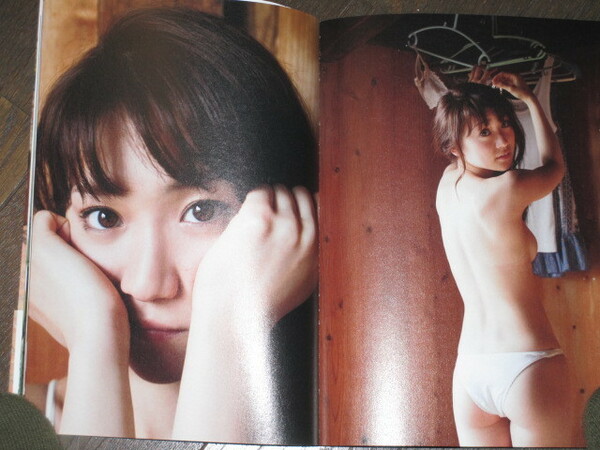 AKB48　大島優子写真集　2冊セット　「君は、誰のもの」初版　帯付き＋「優子」初版　帯付き　