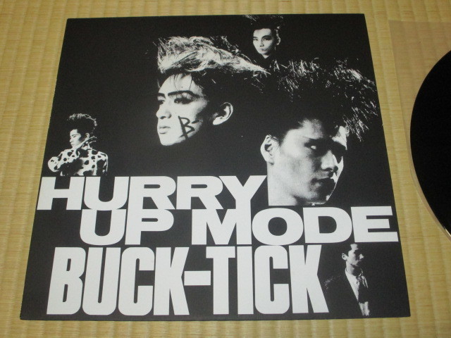 2024年最新】Yahoo!オークション -buck-tick hurry up mode(音楽)の