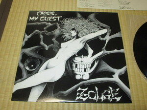 美盤 ZOLGE ゾルゲ CRISIS MY GUEST CRISIS,MY GUEST... LP HARUHIKO ASH HIDEKI TAGO IYO 横山SAKEVI ドグマレコード DOGMA RECORDS 