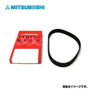 【送料無料】 三ツ星 ミツボシ ライフ JB1 JB2 JB3 JB4 タイミングベルト MFHC2002 ホンダ 06141-PFC-305