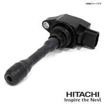 日立 HITACHI パロート ワゴンＲ MC22S イグニッションコイル U21S02-COIL 3本 スズキ 交換 パーツ 参考純正品番 33400-76G01_画像2