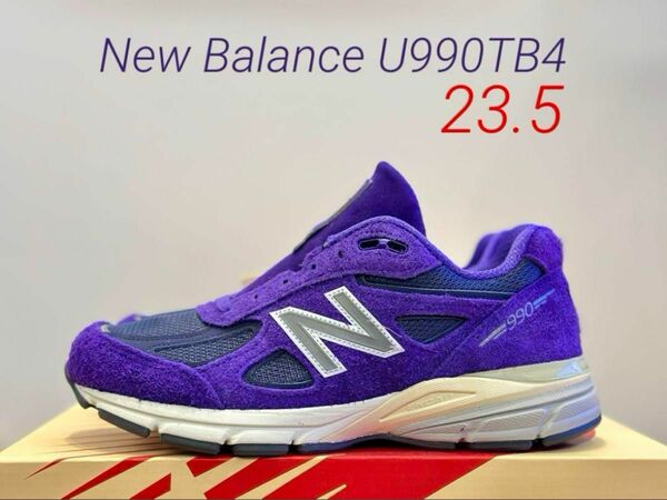 超希少サイズ！New Balance U990TB4 23.5㎝ ニューバランス レディースサイズ USA製